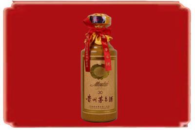 肇庆烟酒回收30年份茅台酒.jpg