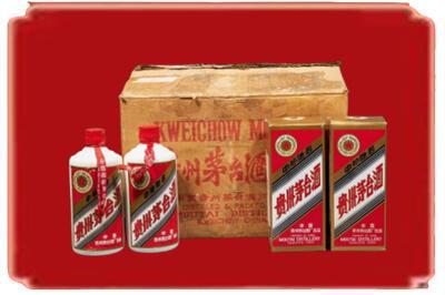 肇庆烟酒回收老茅台酒.jpg